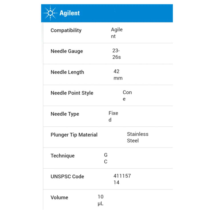 سرنگ ALS کمپانی AGILENT سری 51811267