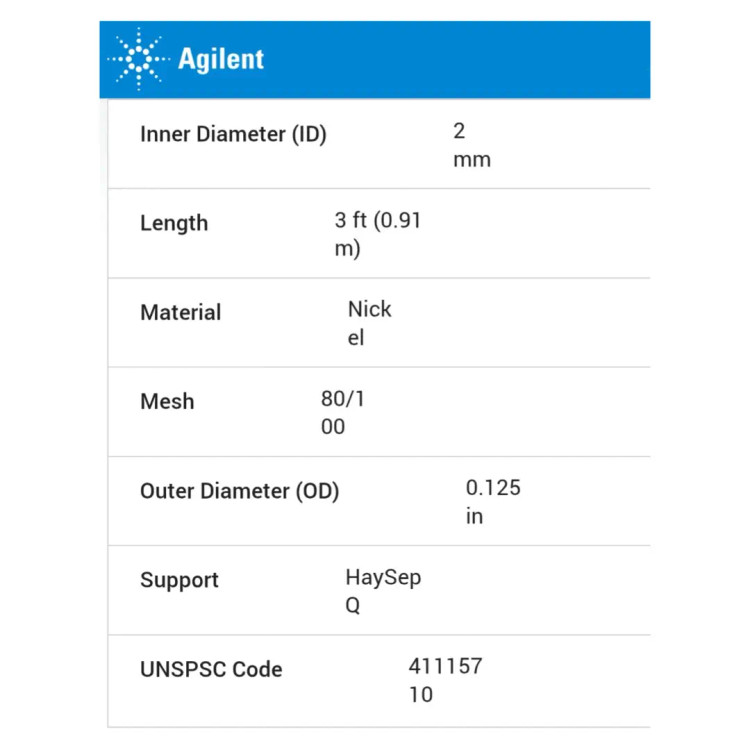 ستون گازی دستگاه GC کمپانی AGILENT سری 7890 پارت نامبر G3591-82020