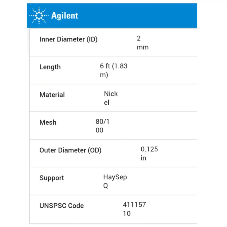 ستون گازی دستگاه GC کمپانی AGILENT سری 7890 پارت نامبر G3591-82004